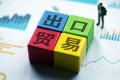 泰国8月逆差19.64亿,区域供应链承压(中美贸易博弈的“东南亚代价”)