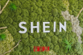 SHEIN肇庆、江门等多地物流园区接连开仓